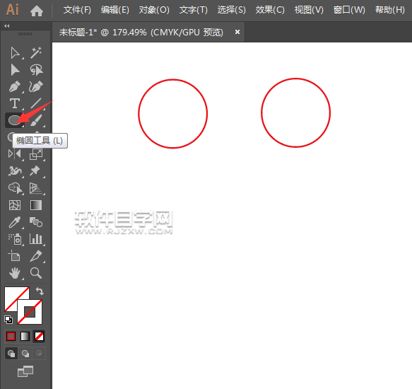 ai怎么畫抱愛心的小熊