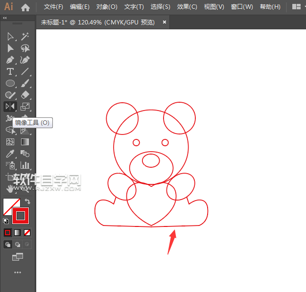 ai怎么畫抱愛心的小熊