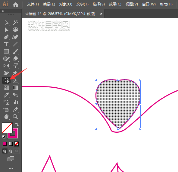 ai怎么畫一對愛心小貓