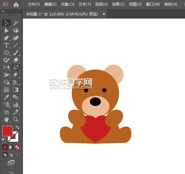 ai怎么畫抱愛心的小熊