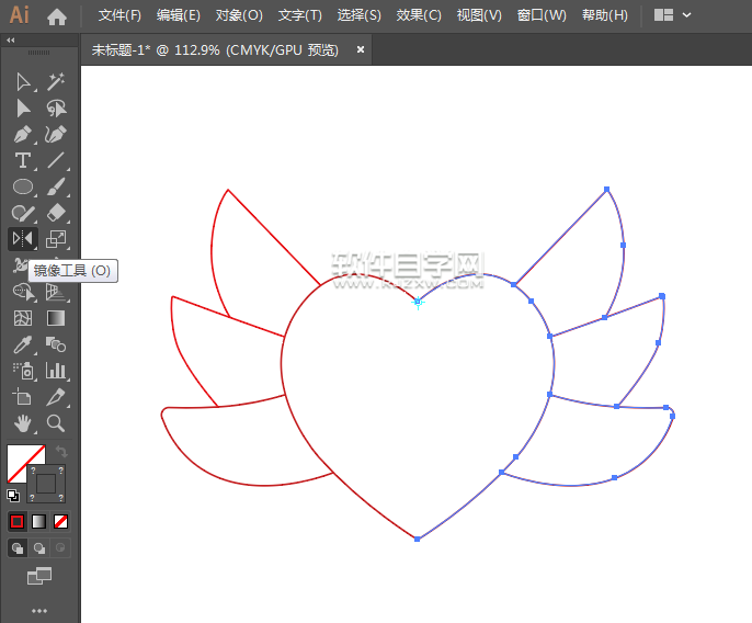 ai怎么畫帶翅膀的心
