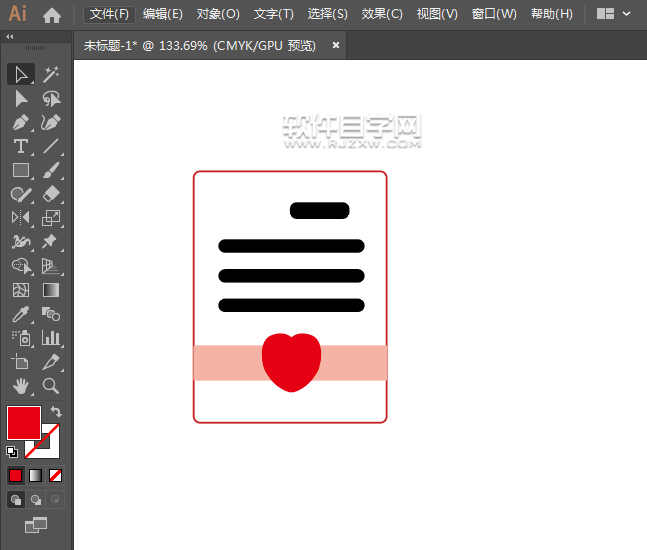 ai怎么設計愛情信圖案