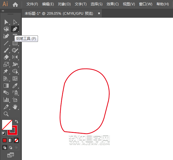 ai怎么畫(huà)一對(duì)愛(ài)心小鳥(niǎo)