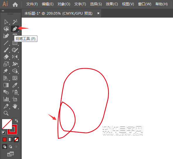ai怎么畫(huà)一對(duì)愛(ài)心小鳥(niǎo)