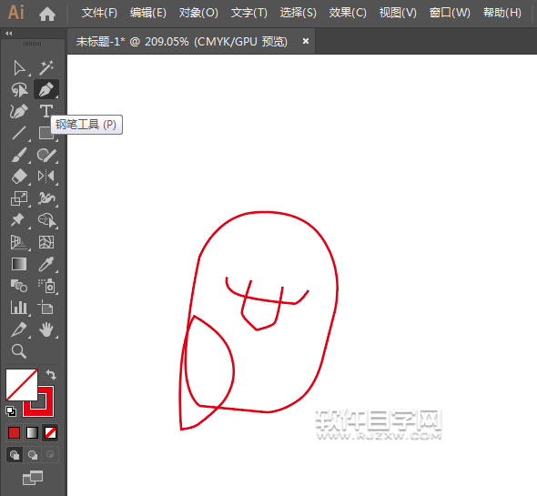ai怎么畫(huà)一對(duì)愛(ài)心小鳥(niǎo)