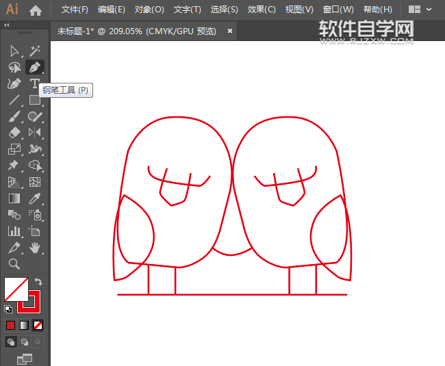 ai怎么畫(huà)一對(duì)愛(ài)心小鳥(niǎo)