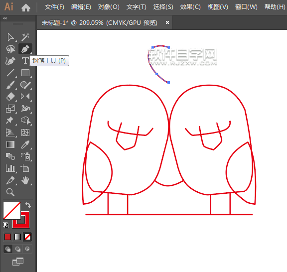 ai怎么畫(huà)一對(duì)愛(ài)心小鳥(niǎo)