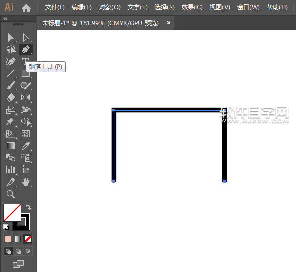 ai怎么畫愛情信封圖標