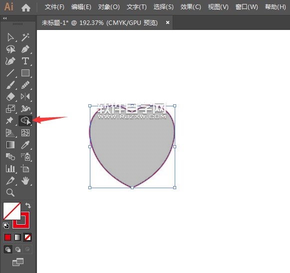 ai怎么畫一個兩個心形圖案