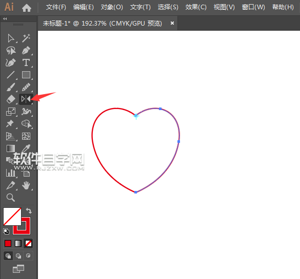 ai怎么畫一個兩個心形圖案