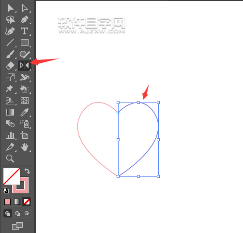 ai怎么畫一個心碎圖標