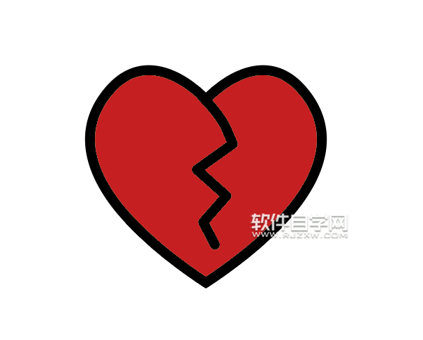 ai怎么畫一個心碎圖標