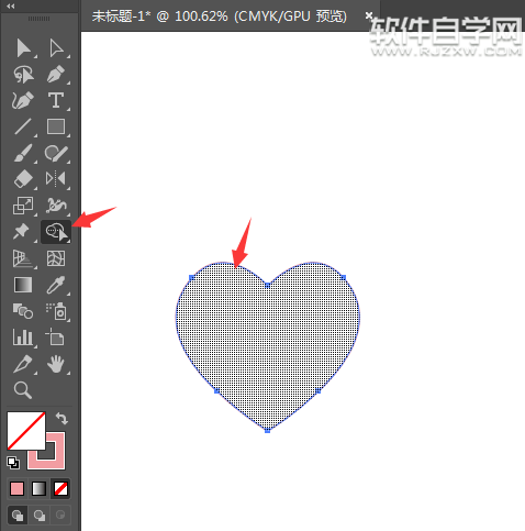 ai怎么畫一個心碎圖標