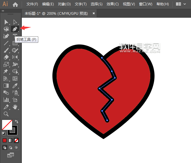 ai怎么畫一個心碎圖標