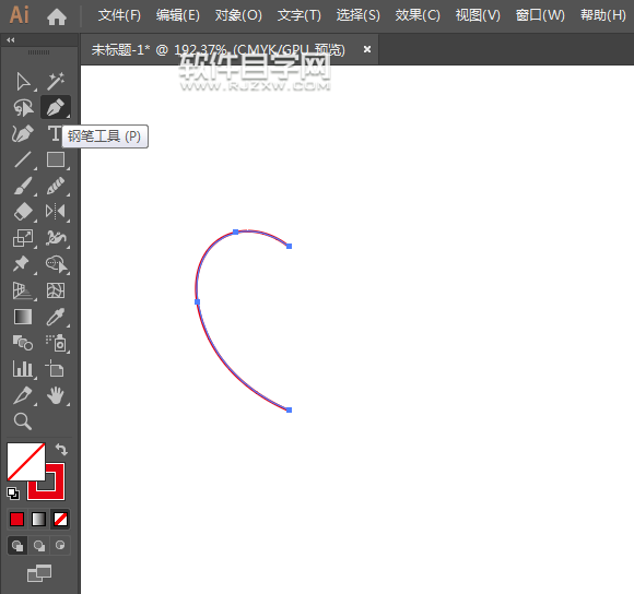 ai怎么畫一個射心箭頭圖標