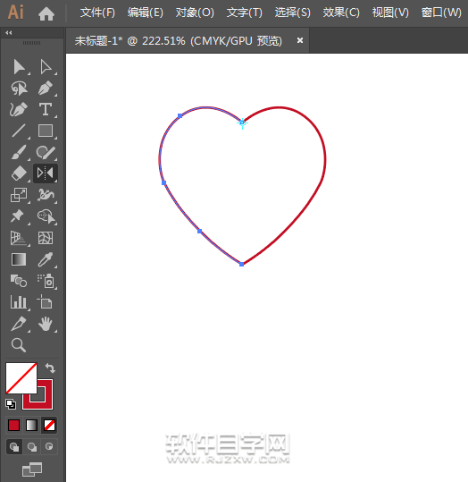 ai怎么畫一個心形棒