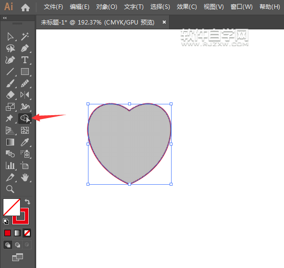 ai怎么畫一個射心箭頭圖標