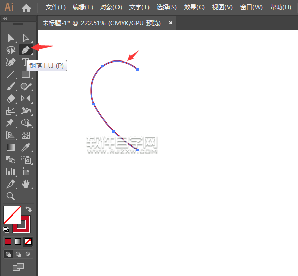 ai怎么畫一個心形棒