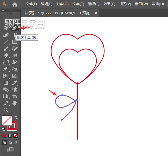ai怎么畫一個心形棒