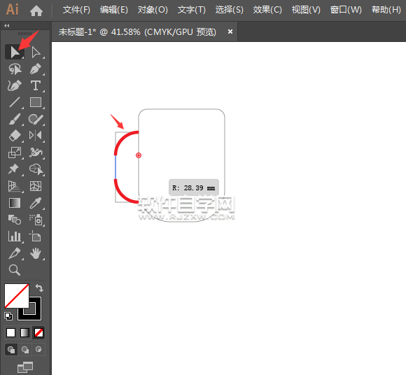 ai怎么畫雙心杯