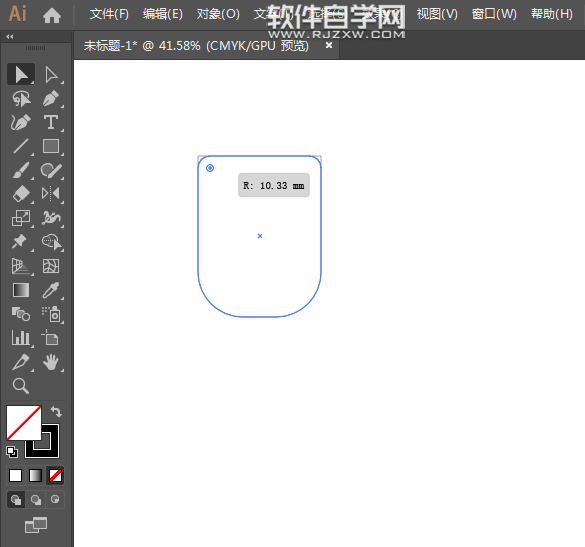 ai怎么畫雙心杯