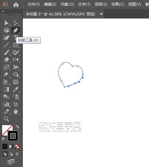 ai怎么畫一顆心形果