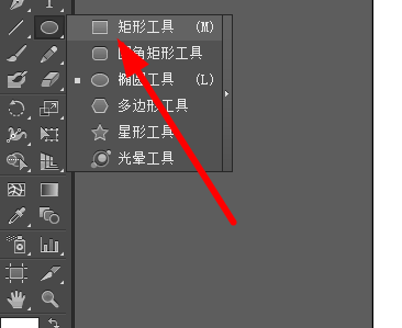 ai怎么畫(huà)一個(gè)相片LOGO線框