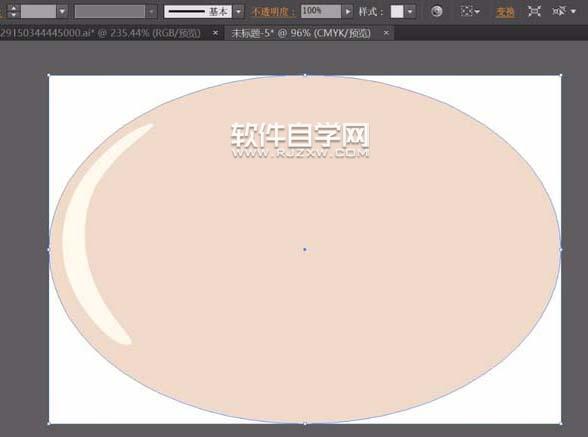 ai怎么畫一碗香菇炒菜效果