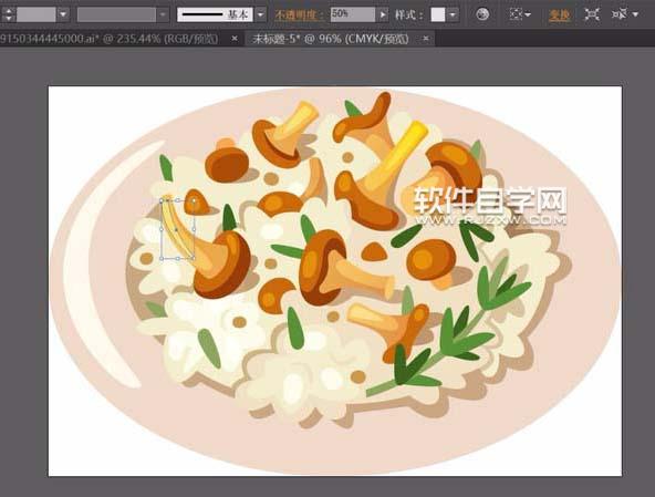 ai怎么畫一碗香菇炒菜效果