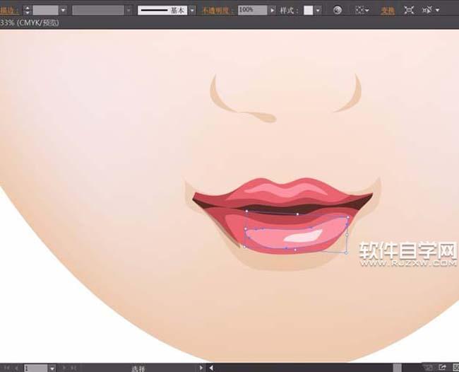 ai怎么畫一個少女頭像
