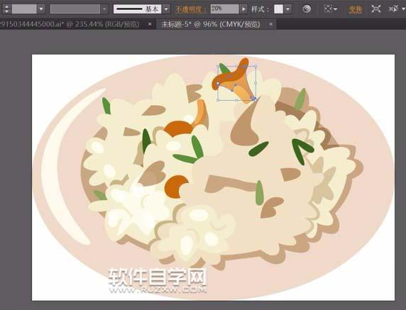 ai怎么畫一碗香菇炒菜效果