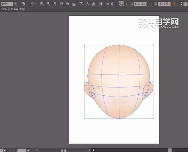 ai怎么畫一個少女頭像