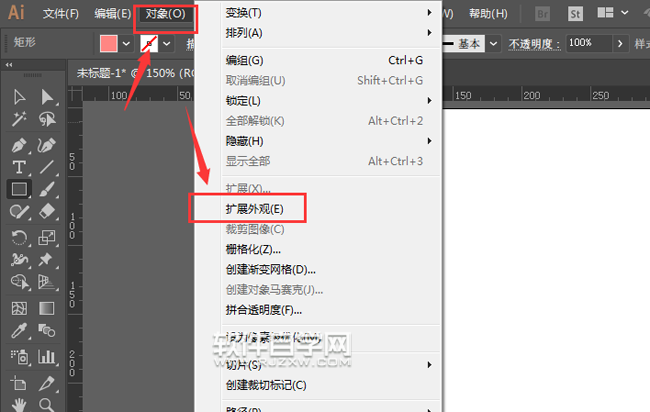 ai凸出和斜角怎么設置