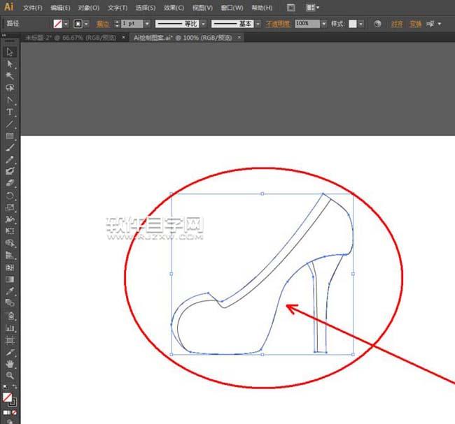 ai怎么設計高跟鞋主題的LOGO