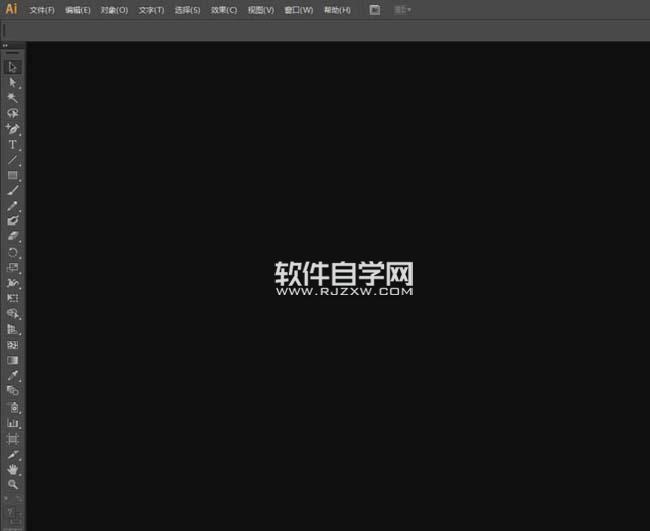 ai怎么設計高跟鞋主題的LOGO
