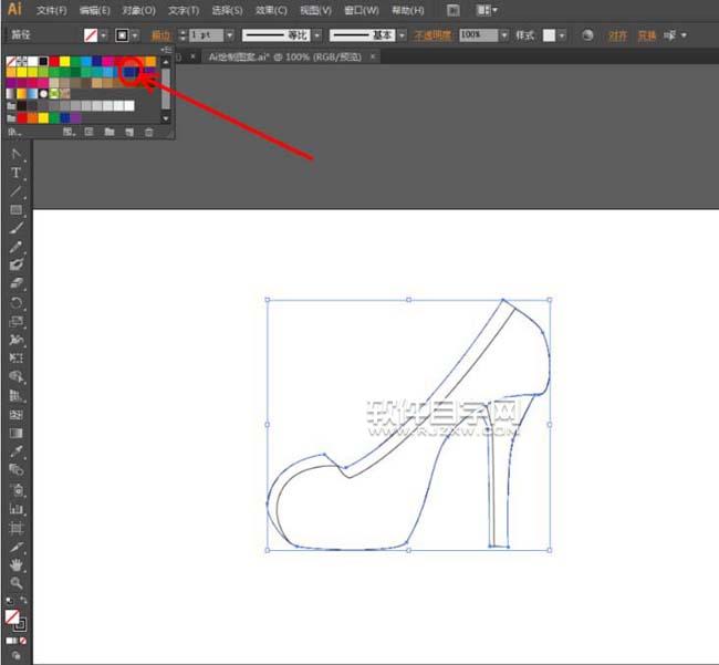 ai怎么設計高跟鞋主題的LOGO