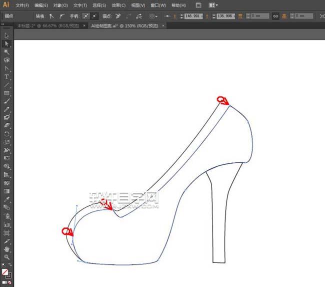 ai怎么設計高跟鞋主題的LOGO