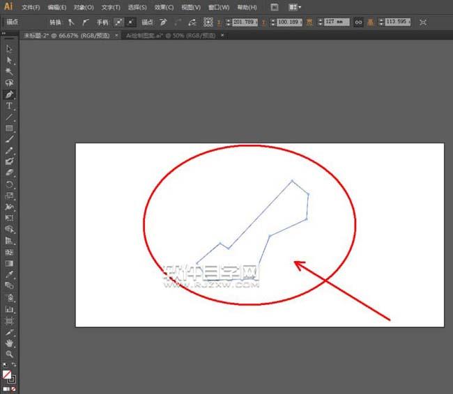 ai怎么設計高跟鞋主題的LOGO