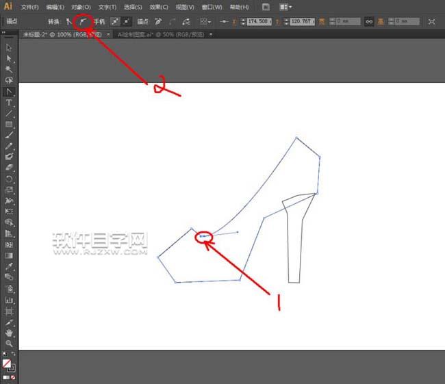 ai怎么設計高跟鞋主題的LOGO