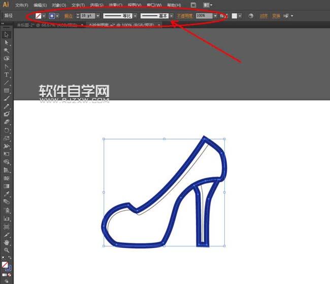 ai怎么設計高跟鞋主題的LOGO