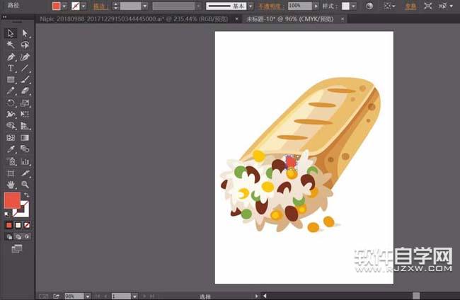 ai怎么畫夾心面包