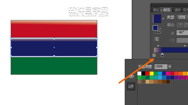 ai怎么畫壓縮軟件圖標
