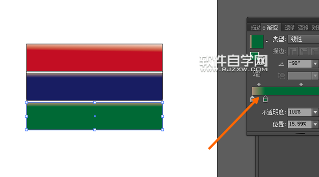 ai怎么畫壓縮軟件圖標