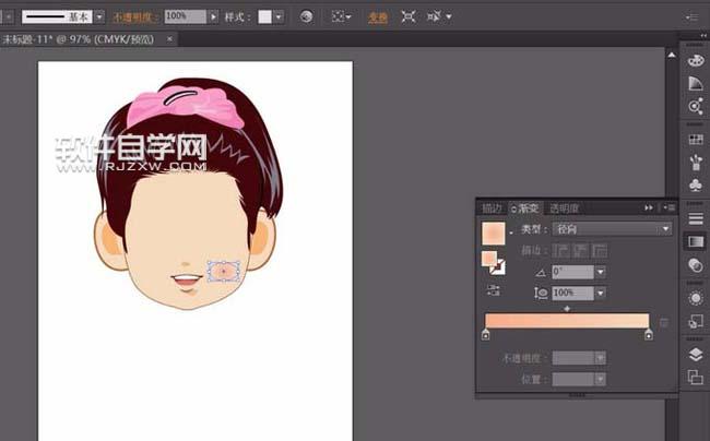 怎么用ai畫自己的頭像