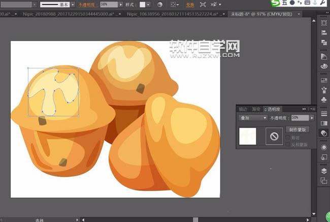 糕點圖案用ai怎么畫