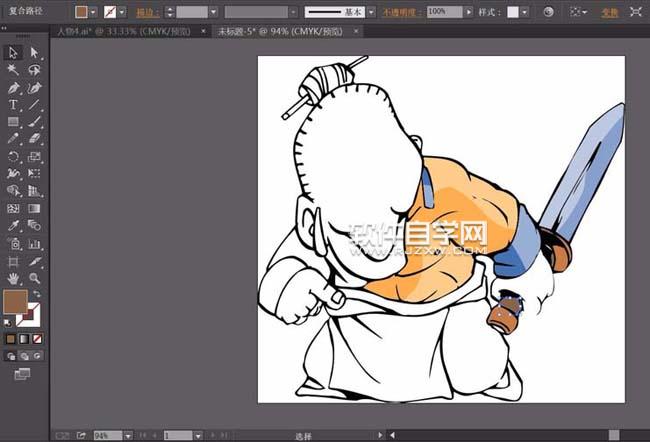 ai怎么畫武俠人物