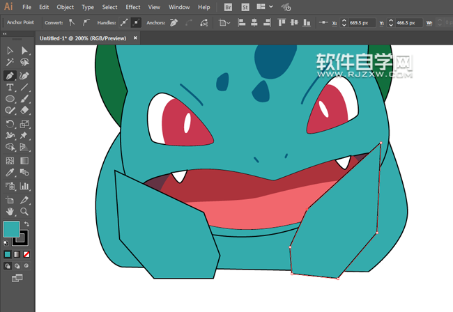 ai妙蛙種子怎么畫
