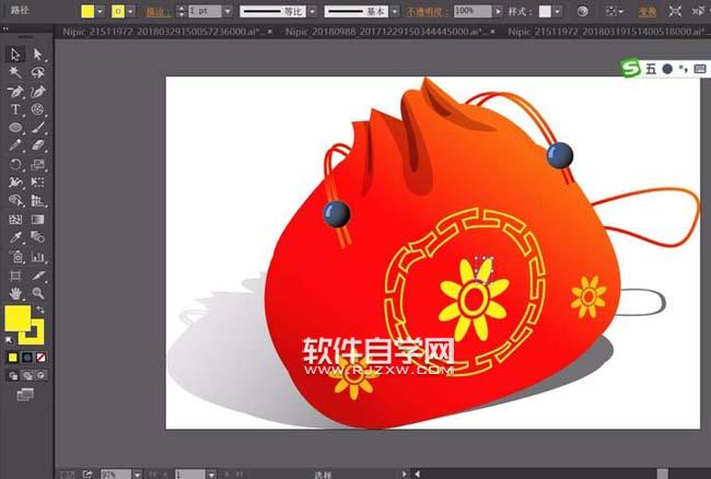 古代錢袋怎么畫