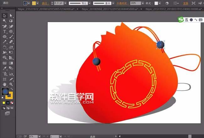 古代錢袋怎么畫