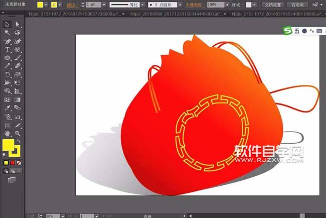 古代錢袋怎么畫
